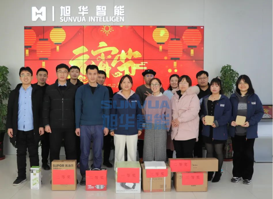 兔年启新程，欢乐闹元宵——美高梅MGM(中国)智能开展元宵节欢乐游园系列活动