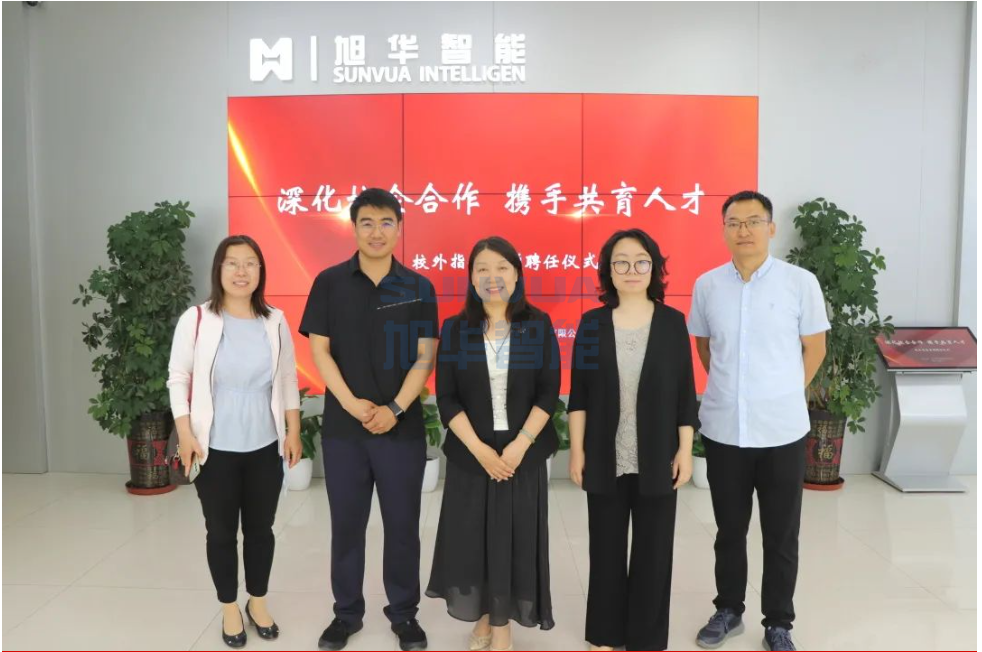 深化校企合作，携手共育人才——美高梅MGM(中国)智能总经理赵晨光受聘为唐山学院外聘教师