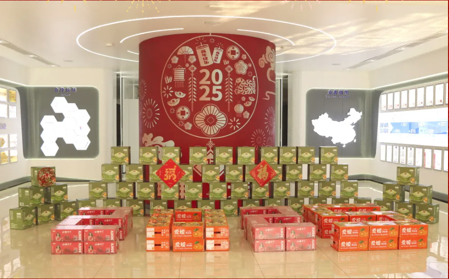 贺新春，福利到 ▏美高梅MGM(中国)智能为员工发放春节福利！