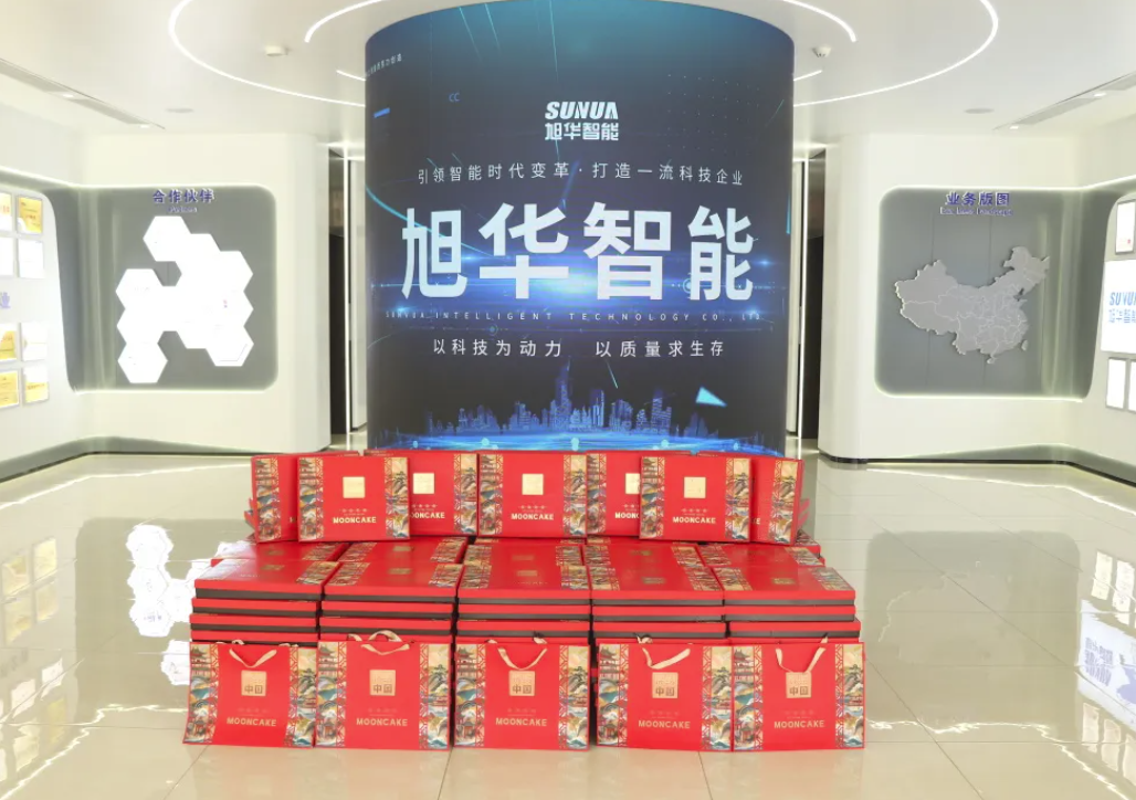 月满中秋，喜迎国庆——美高梅MGM(中国)智能为全体员工发放节日福利！