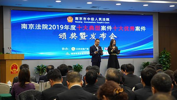 污水处理企业偷排废水篡改监测数据被罚5.2亿，被告人获刑